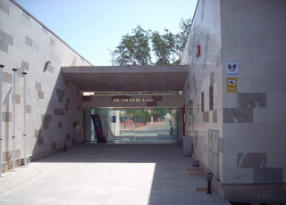 Oficina de Turismo y Museo de Archena